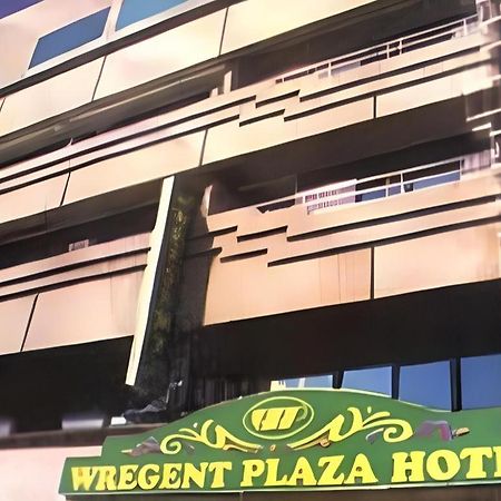 Wregent Plaza Hotel Bohol Buitenkant foto